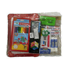 Nursery Stationery Kit (12 Items)